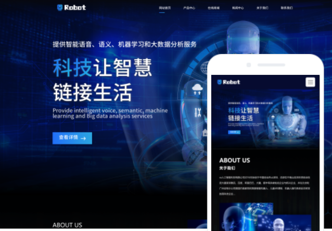 知乎小程序(知乎小程序加載不出來(lái))