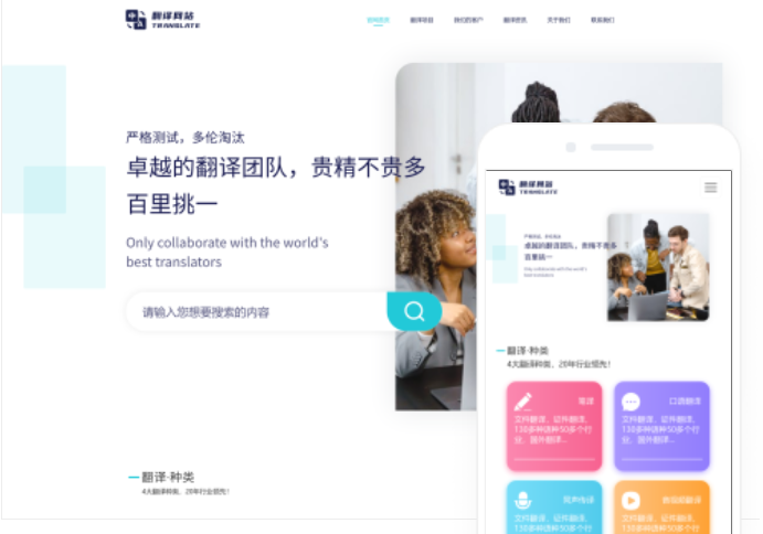 為什么打不開(kāi)微信小程序