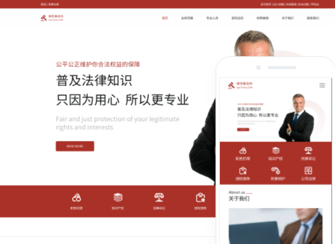 旭生企業(yè)管理