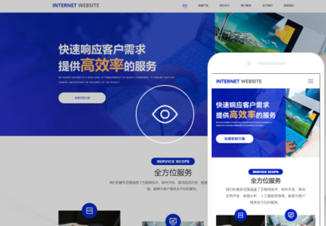 小程序商城有分銷(xiāo)系統(小程序分銷(xiāo)是什么意思)