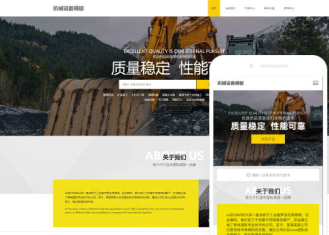 小程序商城有分銷(xiāo)系統(小程序分銷(xiāo)是什么意思)