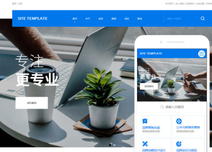 為什么打不開(kāi)微信小程序