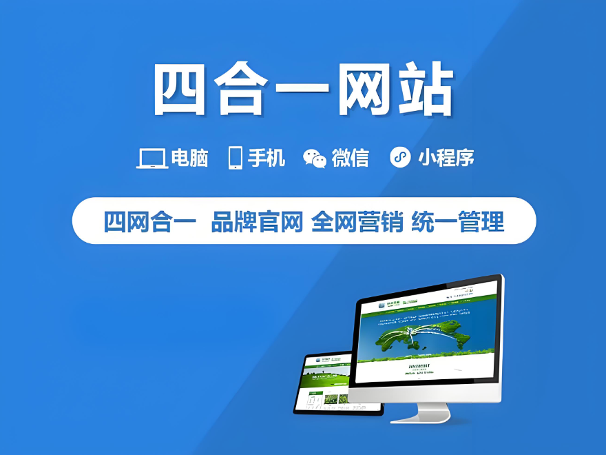 怎么開(kāi)通抖音小程序商城(抖音小程序怎么開(kāi)店)