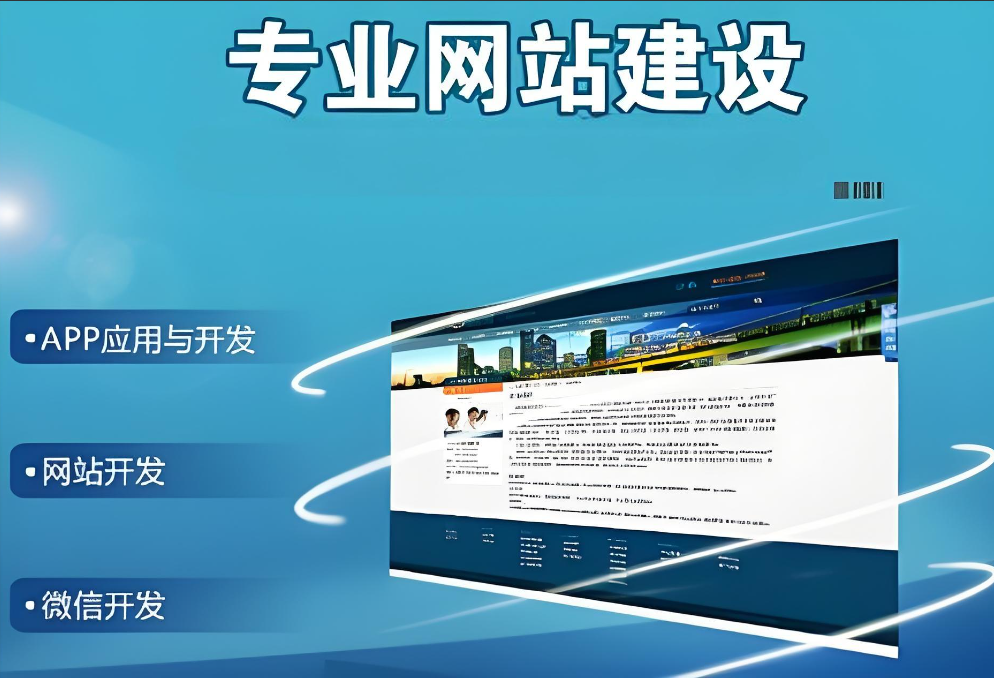 西安深洋企業(yè)管理(西安深洋軟件信息技術(shù)有限公司)